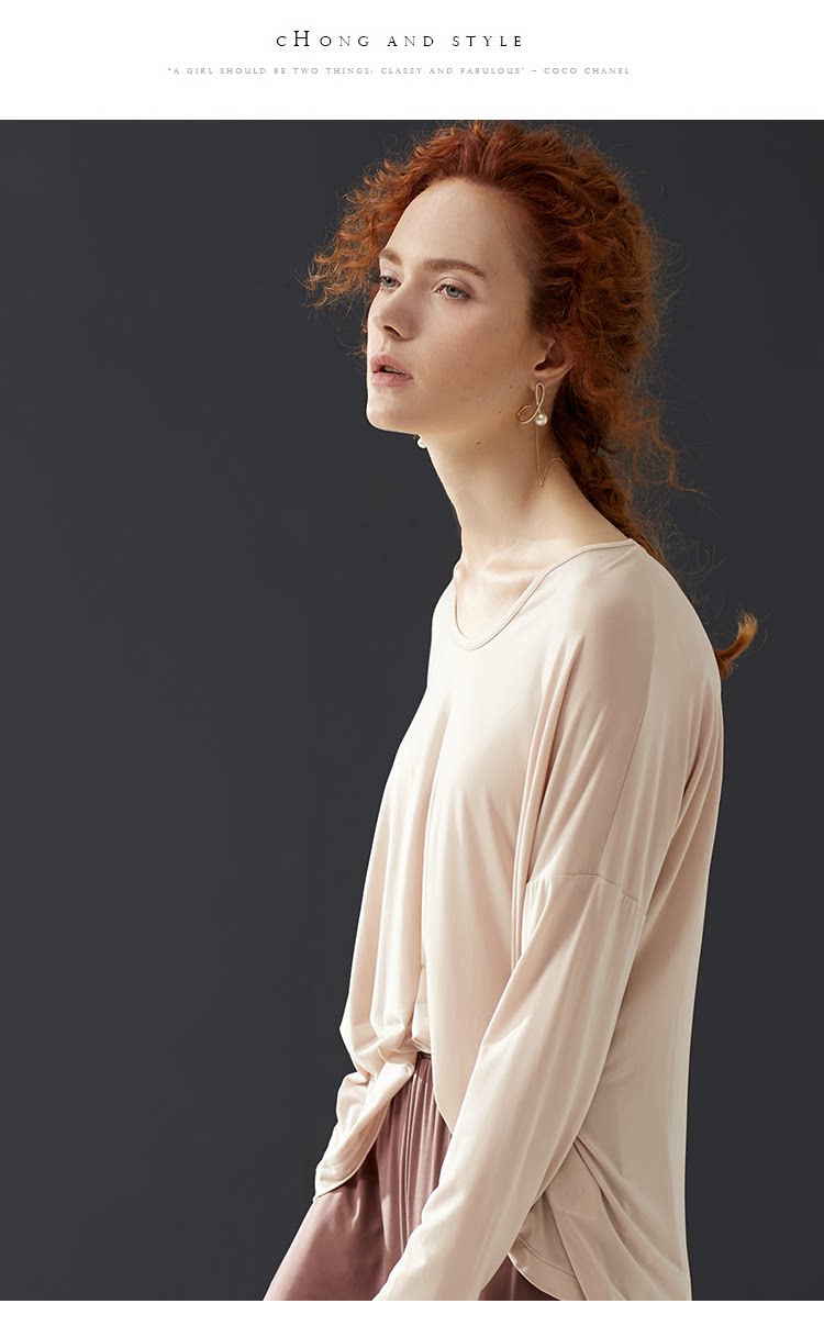 小虫铜氨纤维圆领落肩袖前短后长纯色长袖上衣女2018新款秋款_不打折