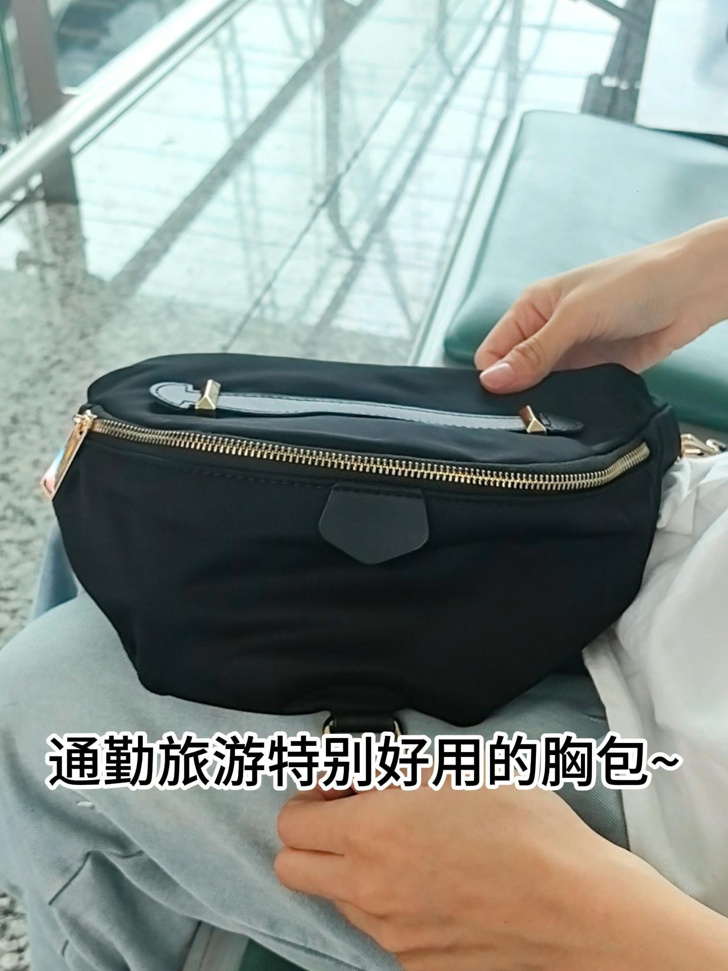 牛津布腰包这个样搭、出门便捷又时髦✨