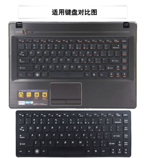 联想g485 20136键盘膜g490笔记本贴g490at 20230电脑保护防尘14寸