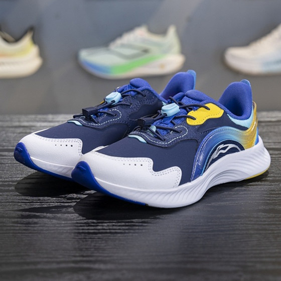 Genuine Li Ning children's casual shoes 2025 autumn men and women children's 2 V2 shock absorbing sports shoes YKNV048 Genuine Li Ning children's casual shoes 2025 autumn men and women children's 2 V2 shock absorbing sports shoes YKNV048
