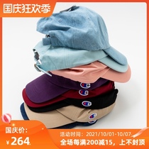 Soda spot Champion Champion classic Japanese version of multi-color duck tongue hat Zhou Dongyu Xi Mengyao same model