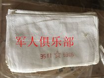 Stock new 3533 factory 1993 Cotton colorless white towel with five star towel