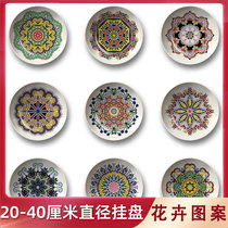Pastoral flower European pattern decorative hanging plate Round decorative painting plate Wall painting photo plate Wall plate