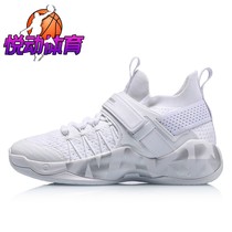 Spot Li Ning CBA series Mens One woven breathable shock absorption wear-resistant basketball game shoes ABAP053-4