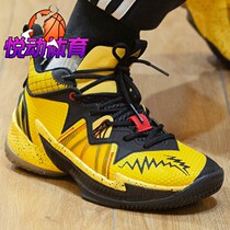 Spot Li Ning air raid mens package non-slip shock-absorbing wear-resistant basketball game shoes ABAR083-1-6