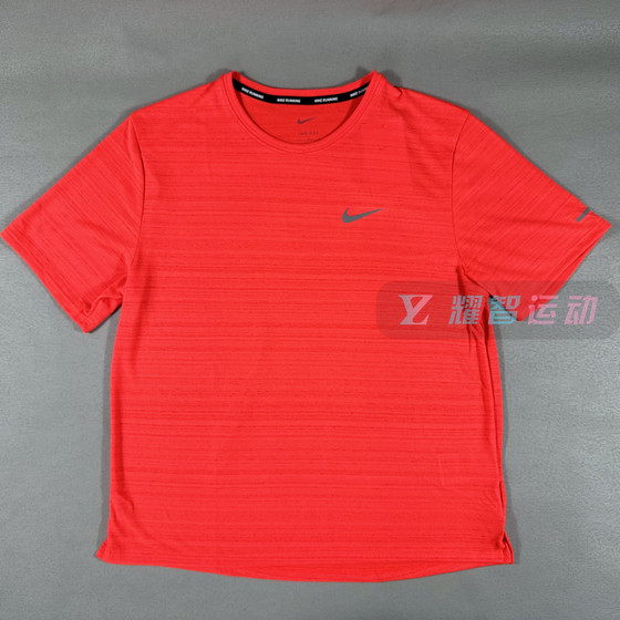 Nike Dri-FIT men's light and quick-drying running sports and casual training short-sleeved T-shirt CU5993-635
Nike Dri-FIT men's light and quick-drying running sports and casual training short-sleeved T-shirt CU5993-635