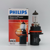 PHILIPS PHILIPS 9004 Rally 12V 100 80W HB1 P29t Ultra Bright Far and Near Light Bulb