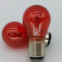 PHILIPS PHILIPS 12495 PR21 5W 12V E4 2MC FRANCE brake bulb BAW15d