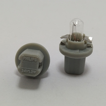 PHILIPS PHILIPS 24 1 2 13598CP BAX8 5d 2 1 2W 24V gray seat bulb