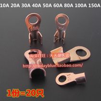 10 20 30 40 50 60A 80A 100A 150A xian bi zi hole jie xian bi copper kai kou bi