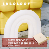 LABOLOGY New Products|Studiososlow Arcade Light Induction Control Dimming Decoration Ambient Lights Bedroom
