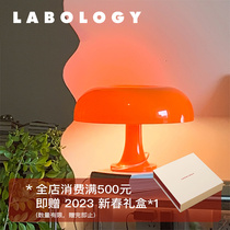 Labology New Products|Artemide Nesso Mushroom Table Lights Orange Lights Bedroom Living Room