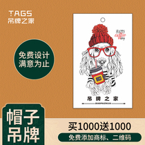 Hangtag Set Making Hats Series Hangtag Tags Custom Logos Card Printing Free Design Listing Trademark