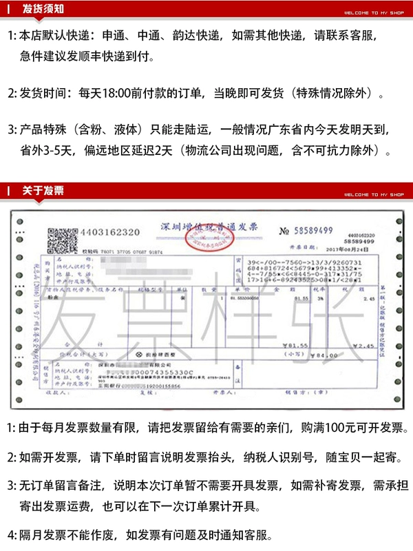 nhà cái uy tín 168Liên kết đăng nhập