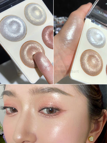 잘 사용하는 권장 신제품! 인기없는 베이킹 파우더 하이 글로스 디스크 매일 분쇄되고 미세한 깜박이는 요정 생강 하이라이트 섬세한 부드러운 부드러운 잘 사용하는 권장 신제품! 인기없는 베이킹 파우더 하이 글로스 디스크 매일 분쇄되고 미세한 깜박이는 요정 생강 하이라이트 섬세한 부드러운 부드러운