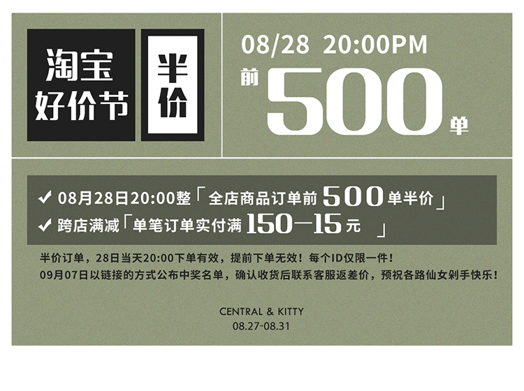 自定义 20230828