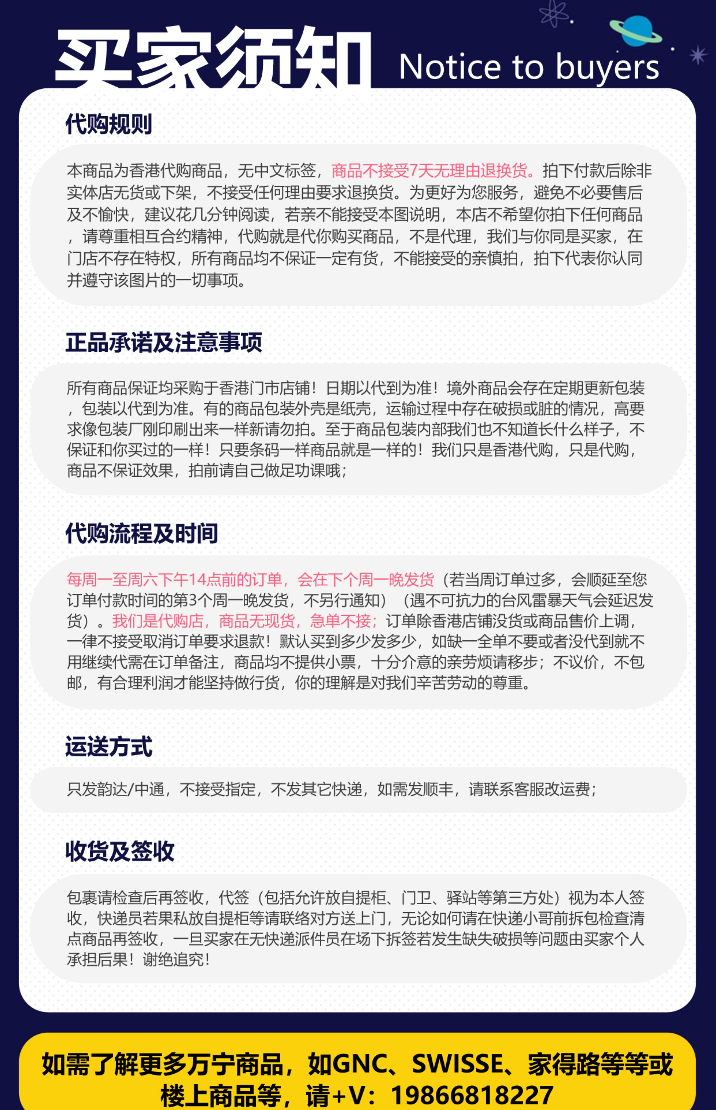 Мужской шампунь 香港代购maro deep clean shampoo头皮发根深层洁净防脱洗头水