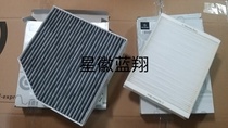 Mercedes-Benz New 19 air filter inside and outside w464 G350 G500 G63