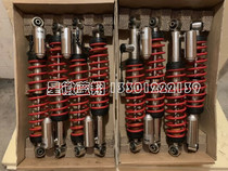 Mercedes-Benz accessories 4X4 square shock absorber front minus rear reduction door Bridge G500 G550 details consultation