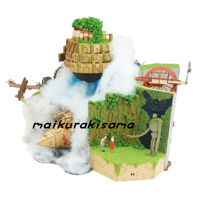 【天空の城】 Amazon.co.jp: エンスカイ 500ピース ジグソーパズル 天空の城
