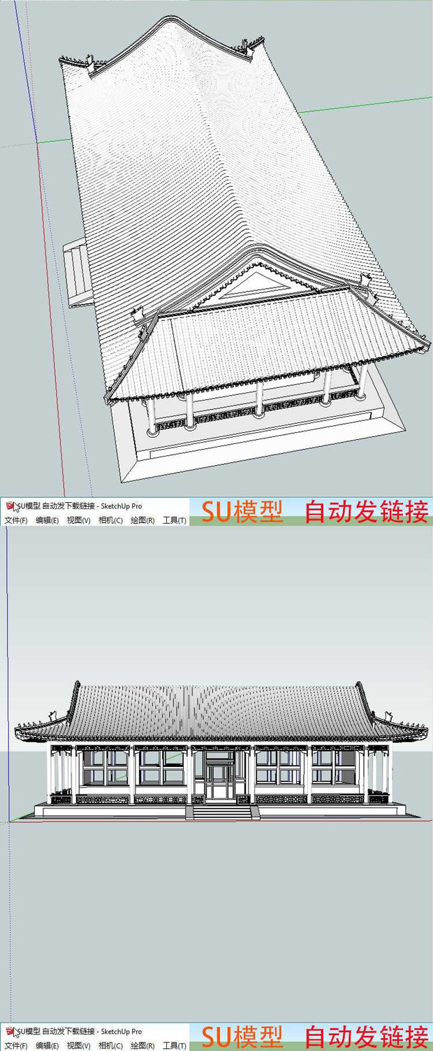 h422公园五开间单檐歇山顶卷棚古建筑仿古休闲茶室商品店su模型图