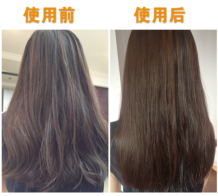 发膜倒膜膏营养修复补水保湿正品干枯烫染受损改善毛躁免蒸护发