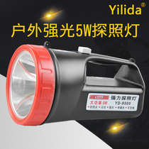 Ilida YD-9500 strong light LED Portable Searchlight 5W high power powerful patrol light outdoor home lighting