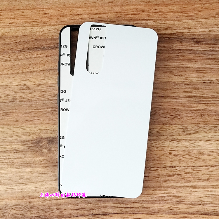 vivov15pro thermal transfer blank mobile phone shell supplies diy custom v15rpo soft shell printing photo protective shell