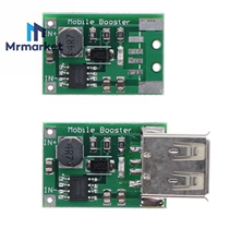 DC-DC (2 0~5V) liter 5v boost module 1200MA output mobile power