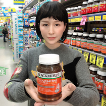 Australian Blackmores Bone Weili BM Viguli Tablets 180 Aojiabao Ammonose Chondroitin Arthropine