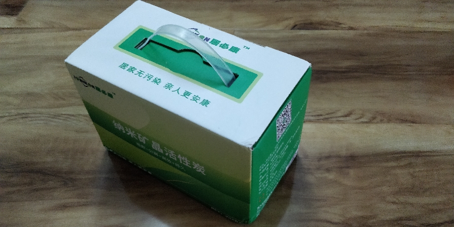 用了10天居必康纳米矿晶活性炭,宝宝房间异味没有了_这么办网 用了10天居必康纳米矿晶活性炭,宝宝房间异味没有了