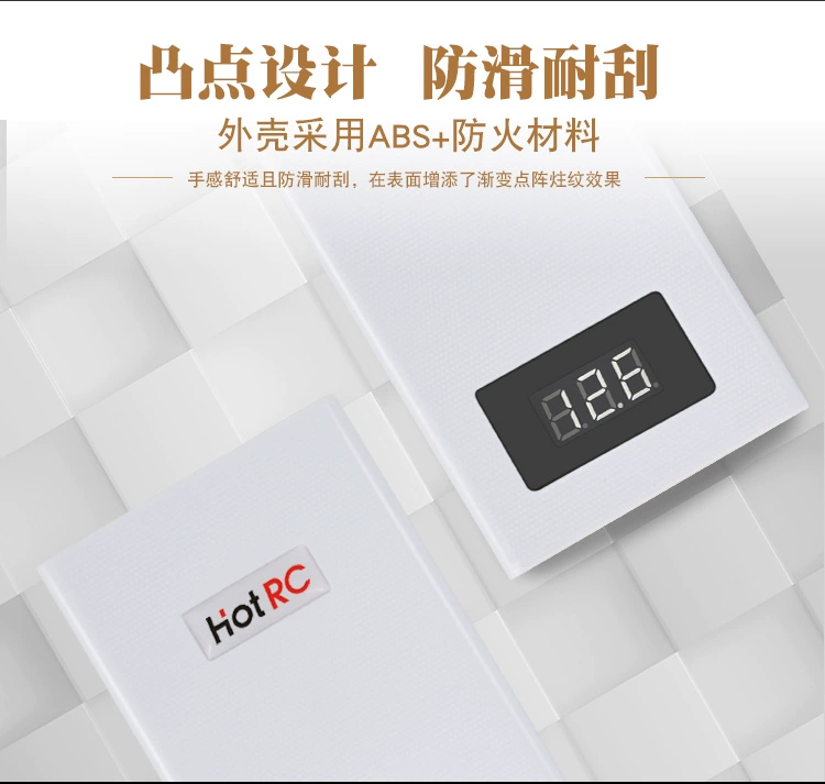 A400 mô hình máy bay sạc cân bằng sạc pin lithium 3S / 4S sạc nhanh mô hình máy bay mô hình tàu 11.1V14.8V - Smart Scooter