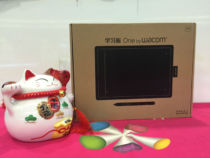 wacom tablet ctl-671 Hand drawing board Computer drawing board bamboops comic entry learning board