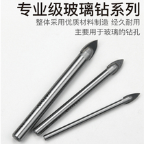 Iltuo glass drilling stainless steel drilling glass drill glass drill bit porcelain tile drill bit YT-3725 3726 3728