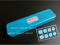 Xingqiang 8 Suits Blue Main Line Box Main Line Shaft Winding Case Fishing Gear Box