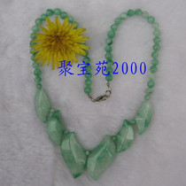 Natural Malay Jade Jade Jade Necklace Leaf Type Malay Jade Necklace Womens Jade Necklace