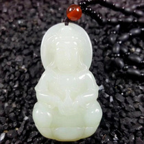 Jade Guanyin pendant Male carved natural Hetian jade pendant Mens jade necklace Jade jade pendant mens