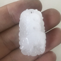 Xinjiang white jade A goods Zodiac pig pendant Jade Pig Zodiac pendant Jade pendant