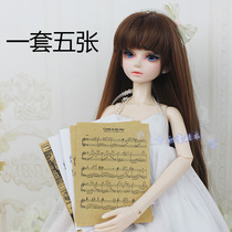 6 points 4 points 3 points BJD SD doll with photo props accessories Mini staff sheet music Retro kraft paper