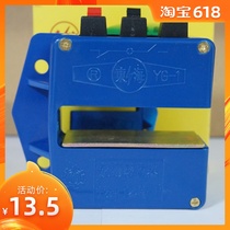 Permanent magnet sensor relay Elevator level lifting limit control YG-1 new