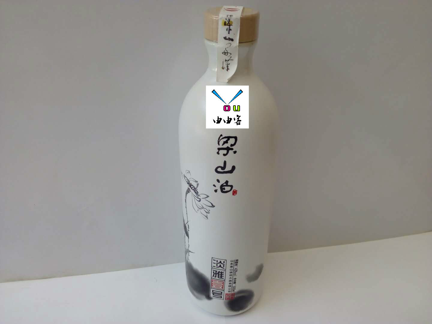 由由客梁山泊酒淡雅壹号一号浓香型42度一箱6瓶礼盒济宁徐坊特产