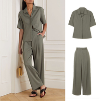 (Welfare leak) literary niche net color moss green gray short sleeve shirt high waist straight casual pants set