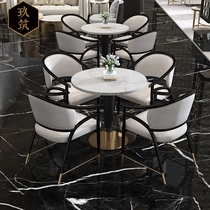 Sales office negotiation table and chair leisure sofa modern light luxury club hotel 4S shop lobby reception furniture