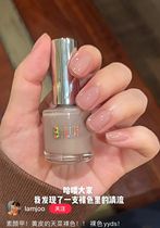 Vegetarian skinny biwi nude colour biwi nail polish with low saturation and bright grey beige 62 temperament