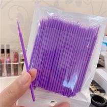 See each other late auxiliary tool nano cotton swab mini head modification eyeliner makeup cleaning easy to carry small