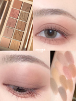 All-member matte Korea CLIO Coleo new 10-color eyeshadow plate Grass Wood Love 09 low saturation olive skin