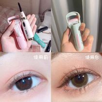 New Marion press eyelash curler women curl long-lasting no eyelid eyelid eyelid mascara convenient makeup tool