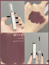 One whole to the Sick Living Community people code for grapefruit small West matt mist surface lip glazed lip cream 112 gray purple