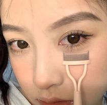 Clip off Sunflower Marianne malian eyelash steel comb detail partial eyelash curler set makeup gadget