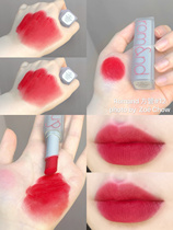 Han Mei Strawberry Red Korean romand New Square Lipstick Lipstick 12#something